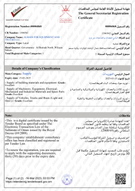 example-image