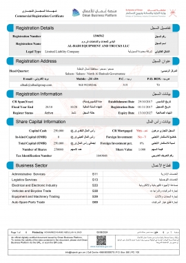 example-image